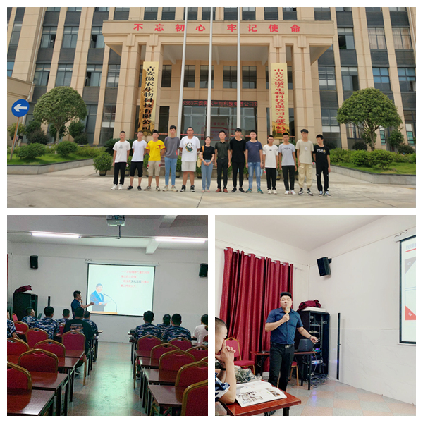 3118云顶集团(中国区)官方网站