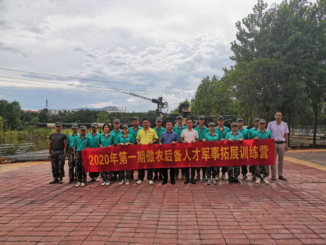 3118云顶集团(中国区)官方网站