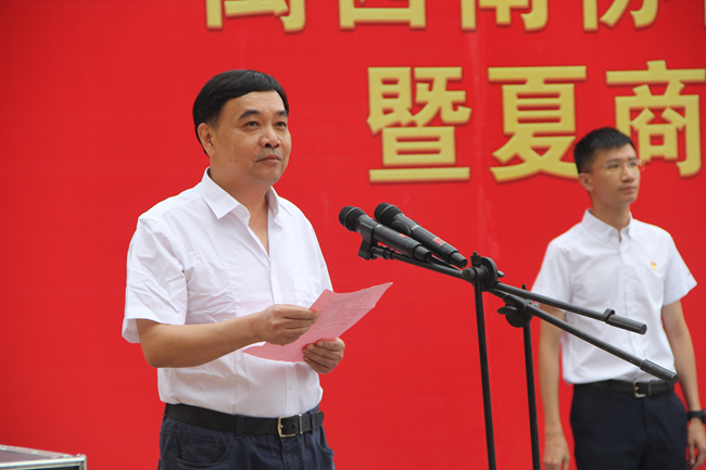 3118云顶集团(中国区)官方网站
