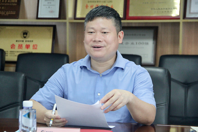 3118云顶集团(中国区)官方网站