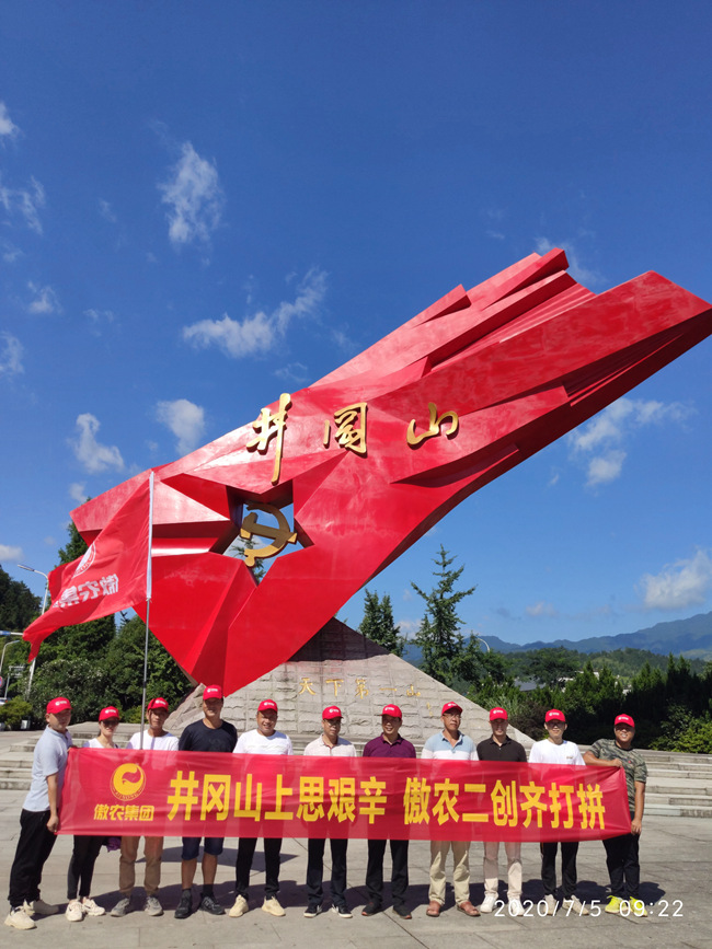 3118云顶集团(中国区)官方网站