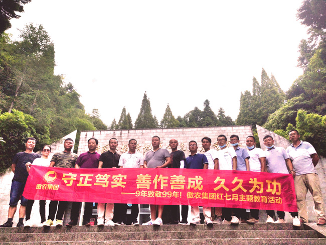 3118云顶集团(中国区)官方网站