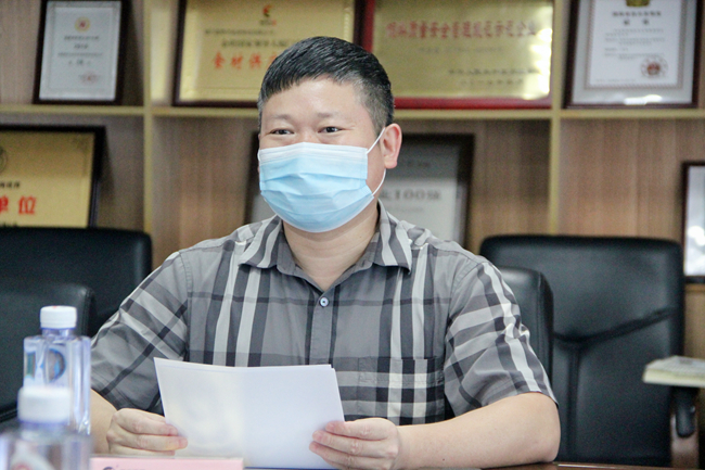 3118云顶集团(中国区)官方网站