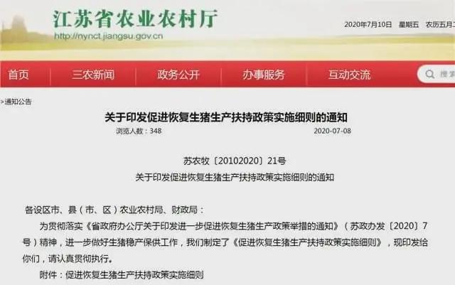 3118云顶集团(中国区)官方网站