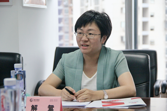 3118云顶集团(中国区)官方网站