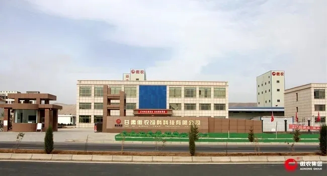 3118云顶集团(中国区)官方网站