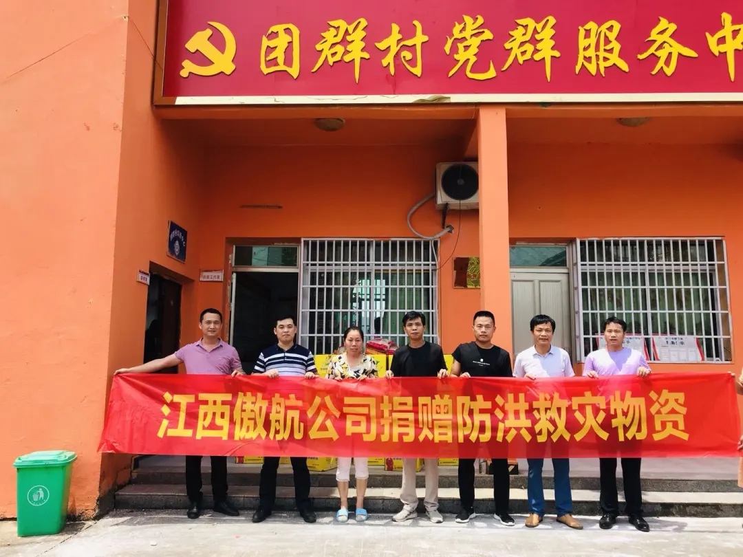 3118云顶集团(中国区)官方网站