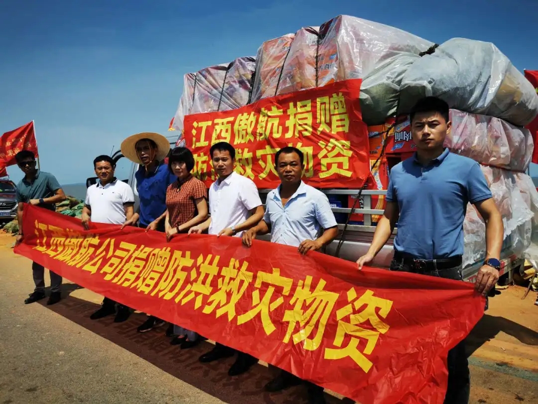3118云顶集团(中国区)官方网站