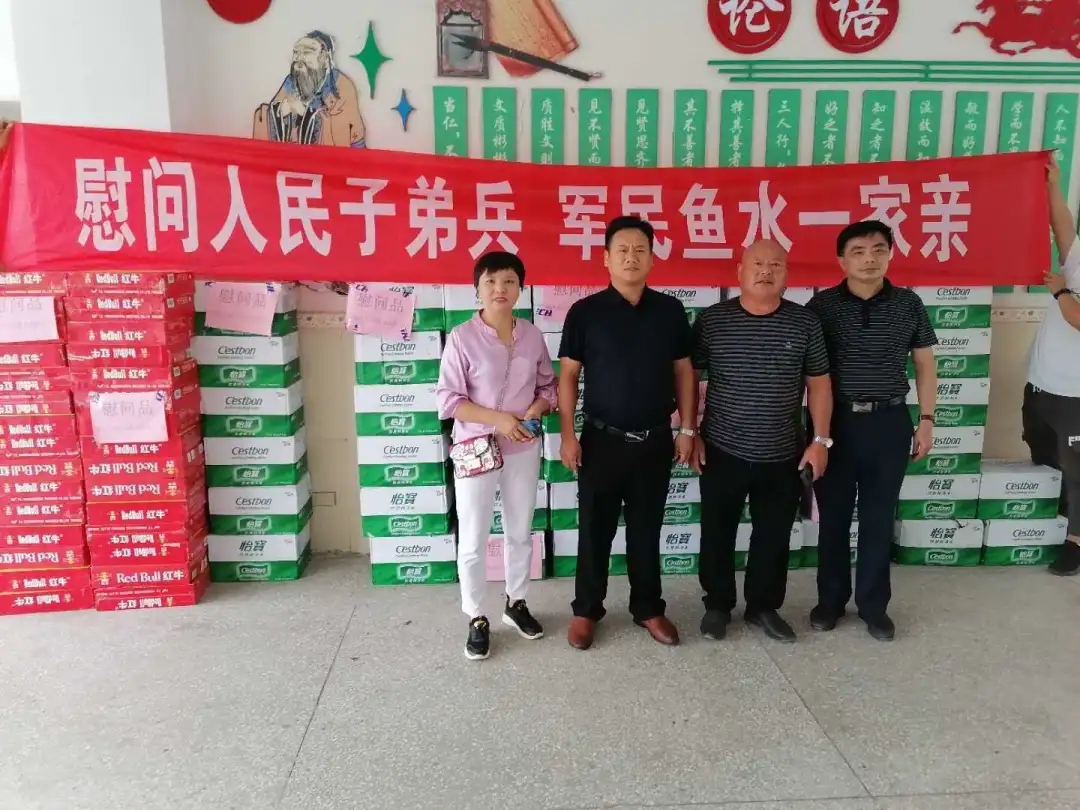 3118云顶集团(中国区)官方网站