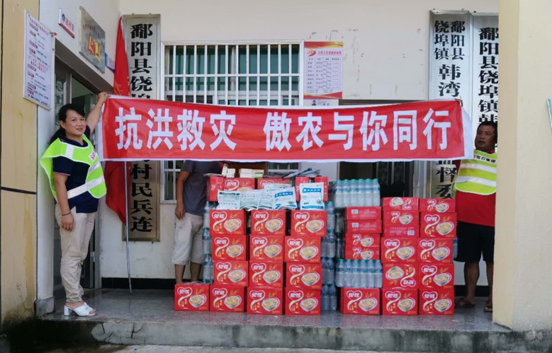 3118云顶集团(中国区)官方网站