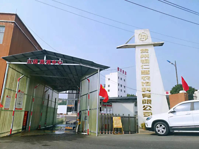 3118云顶集团(中国区)官方网站