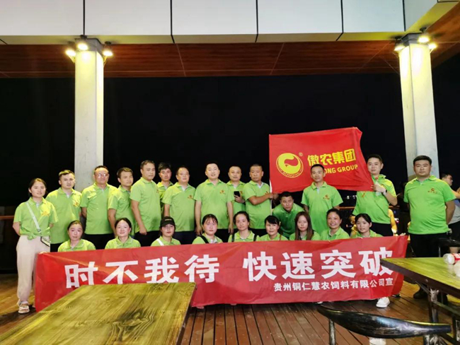 3118云顶集团(中国区)官方网站