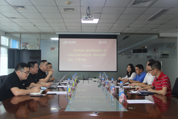 3118云顶集团(中国区)官方网站