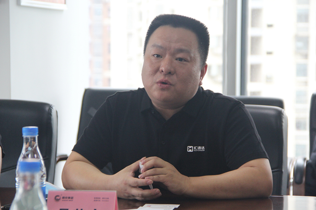 3118云顶集团(中国区)官方网站