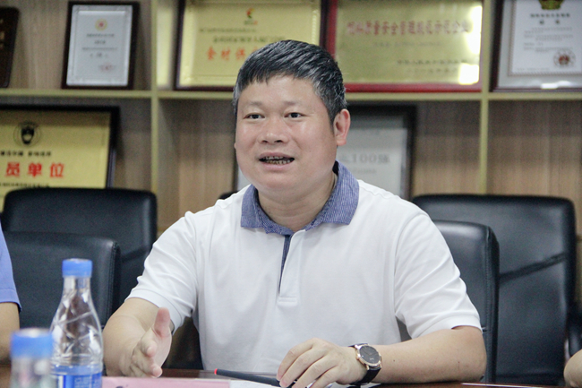 3118云顶集团(中国区)官方网站