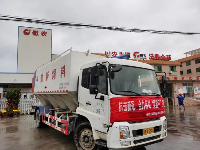 3118云顶集团(中国区)官方网站