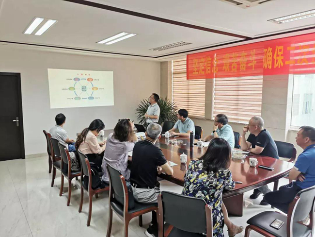 3118云顶集团(中国区)官方网站