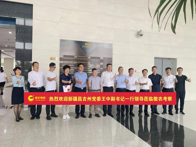 3118云顶集团(中国区)官方网站