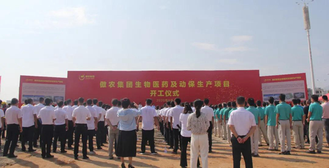 3118云顶集团(中国区)官方网站