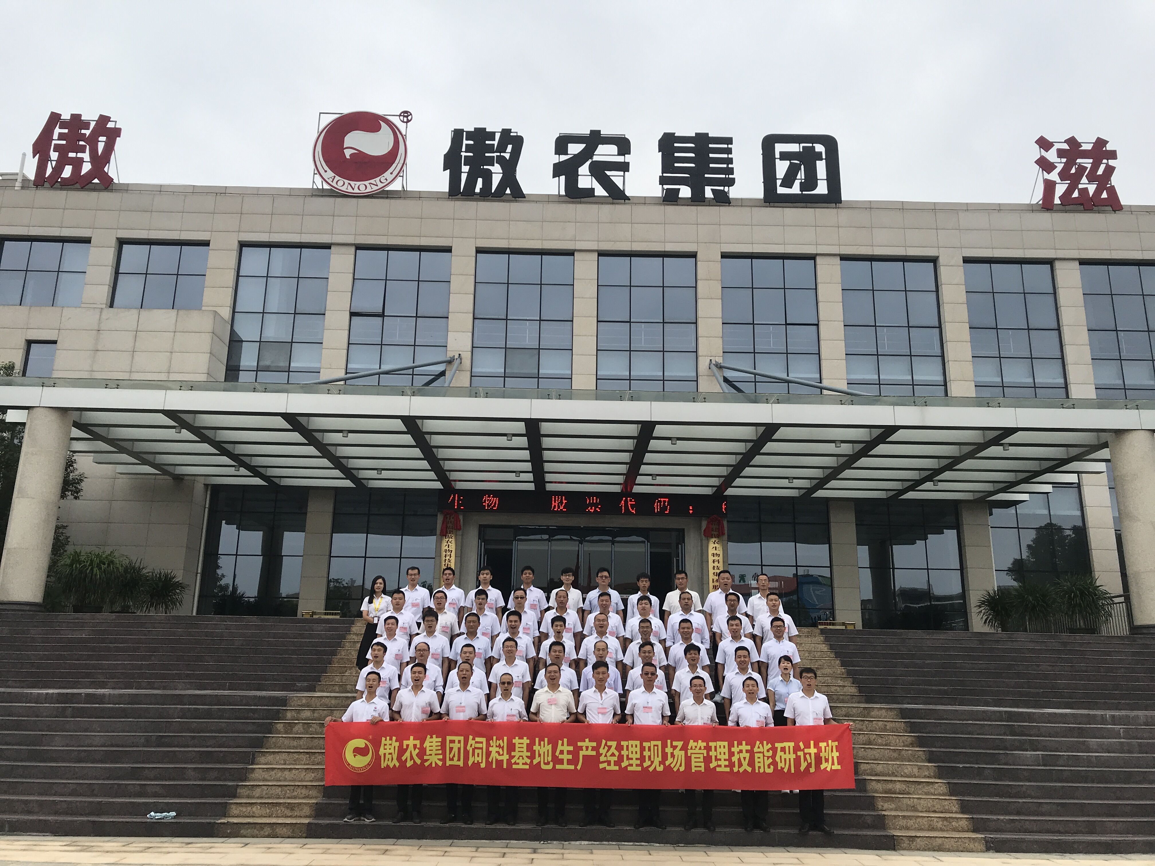 3118云顶集团(中国区)官方网站
