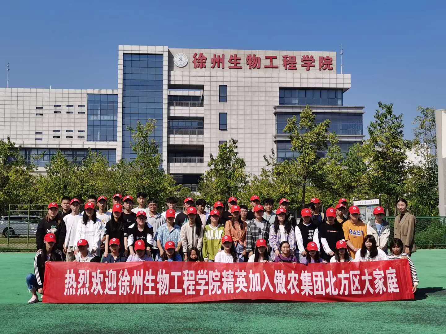 3118云顶集团(中国区)官方网站