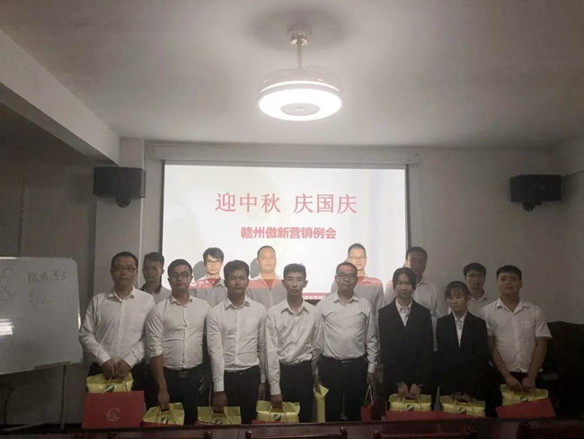 3118云顶集团(中国区)官方网站