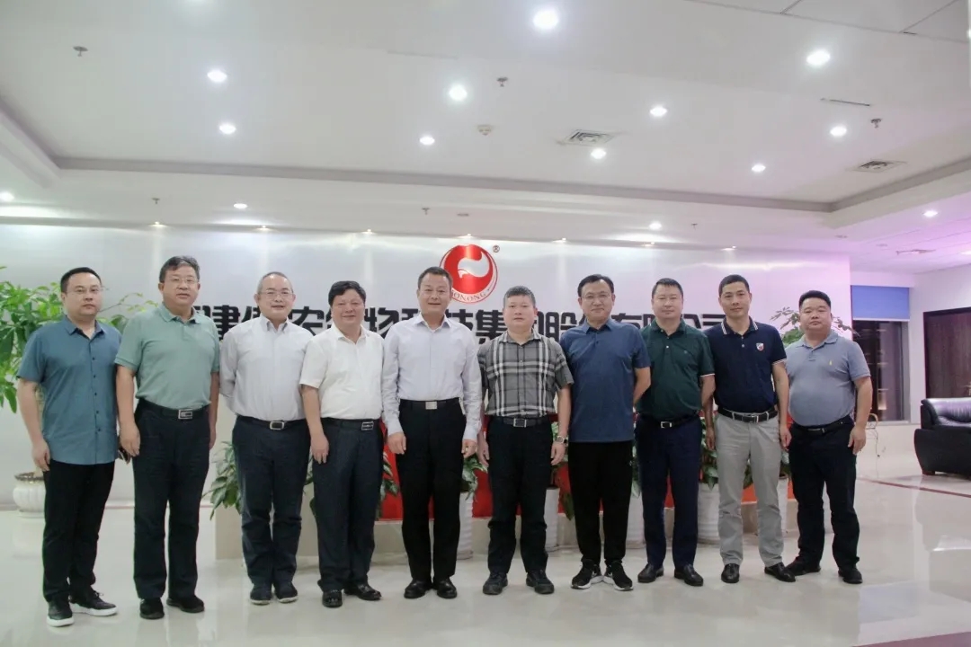 3118云顶集团(中国区)官方网站
