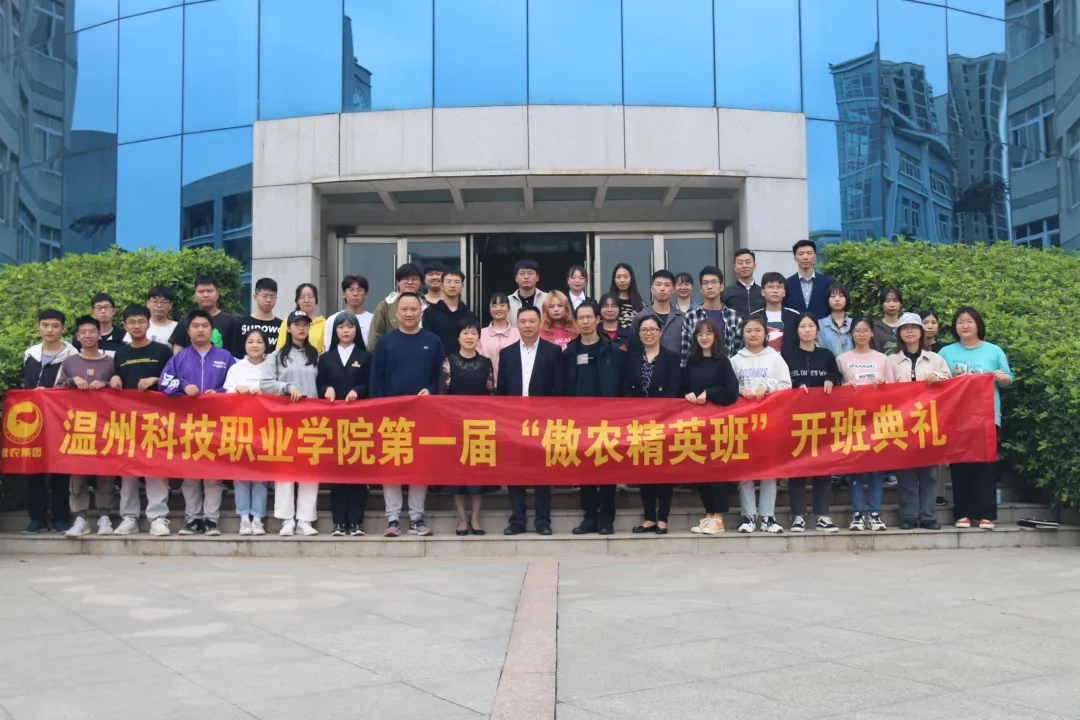 3118云顶集团(中国区)官方网站