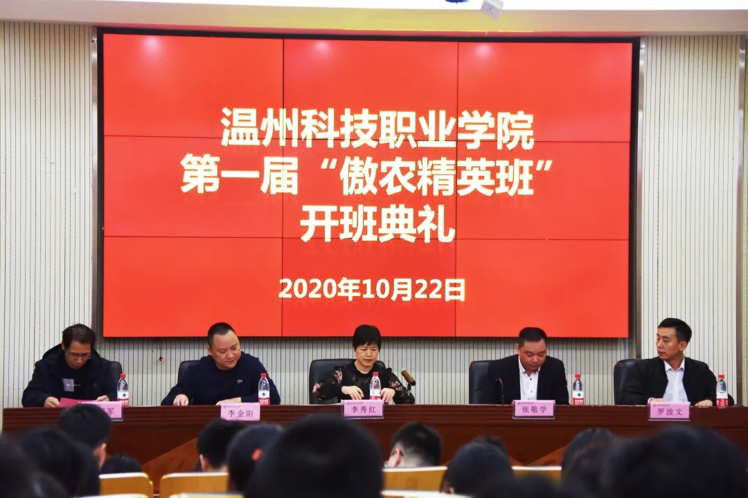 3118云顶集团(中国区)官方网站