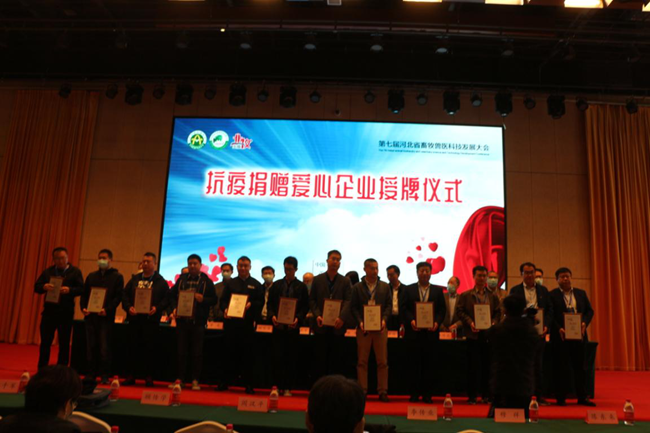 3118云顶集团(中国区)官方网站