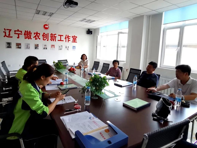 3118云顶集团(中国区)官方网站