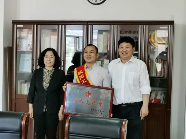 3118云顶集团(中国区)官方网站