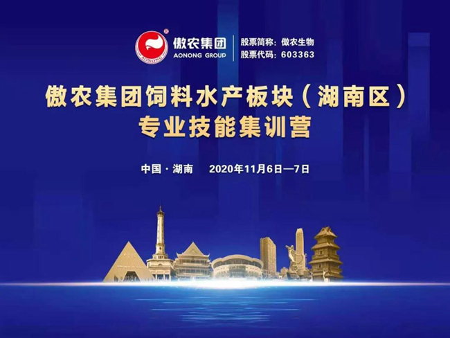 3118云顶集团(中国区)官方网站