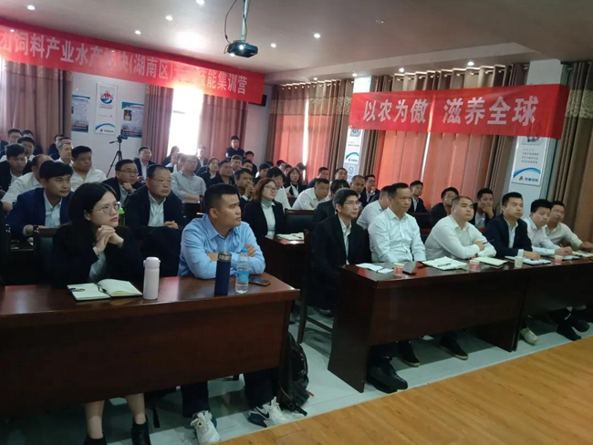 3118云顶集团(中国区)官方网站