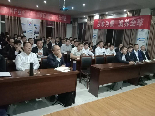 3118云顶集团(中国区)官方网站