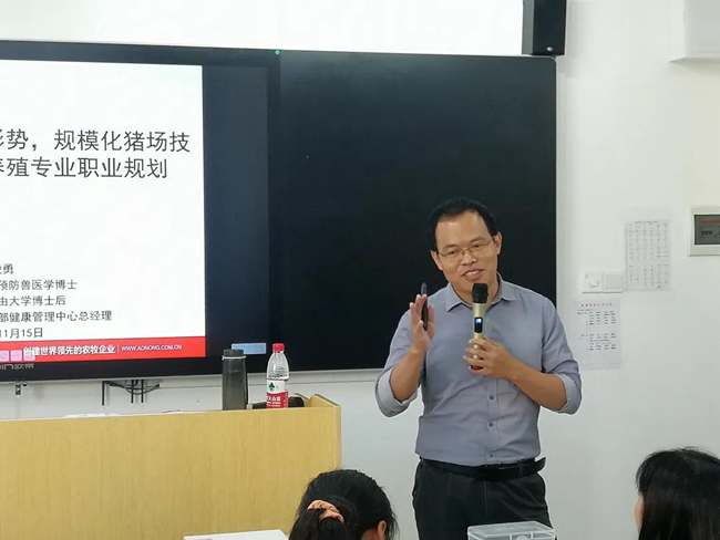 3118云顶集团(中国区)官方网站