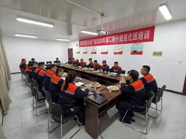 3118云顶集团(中国区)官方网站