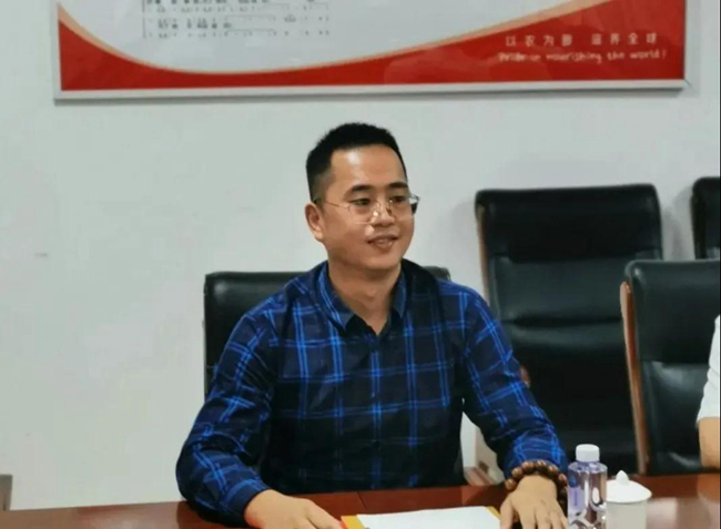 3118云顶集团(中国区)官方网站
