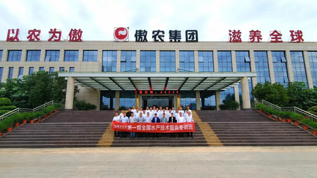 3118云顶集团(中国区)官方网站