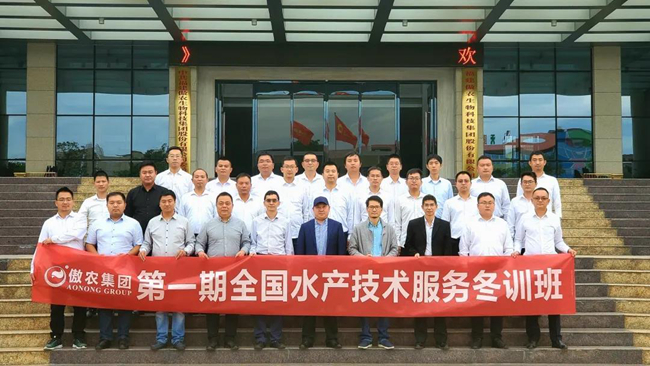 3118云顶集团(中国区)官方网站