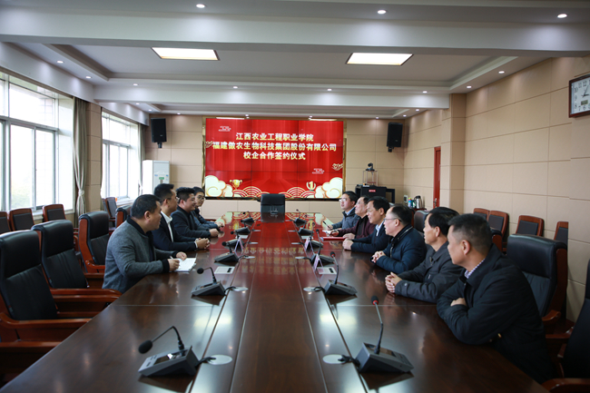 3118云顶集团(中国区)官方网站
