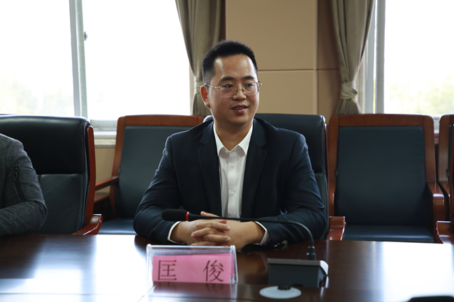 3118云顶集团(中国区)官方网站