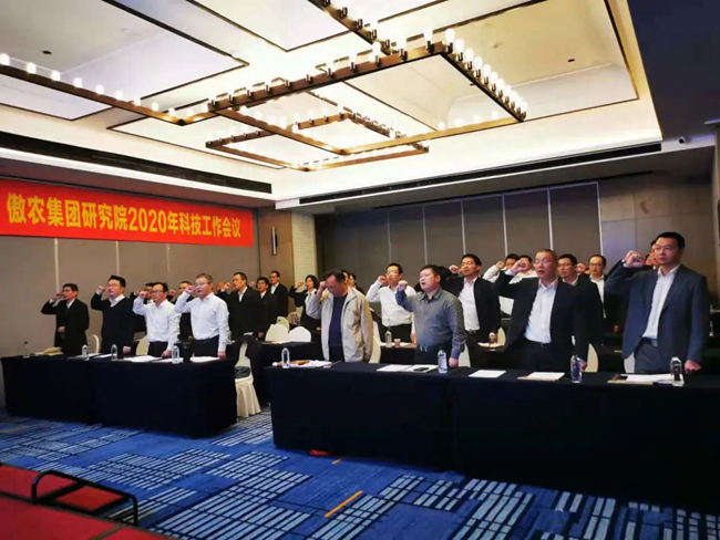 3118云顶集团(中国区)官方网站
