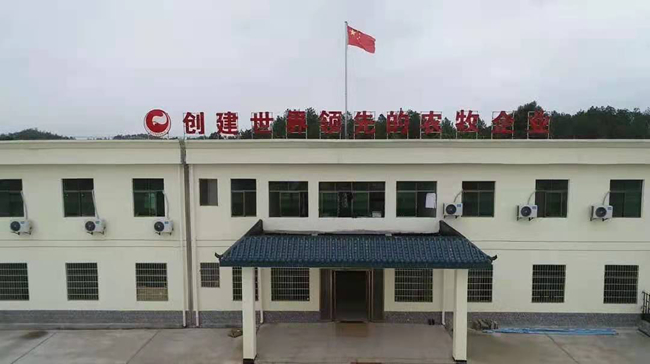 3118云顶集团(中国区)官方网站