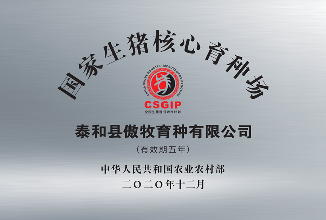 3118云顶集团(中国区)官方网站