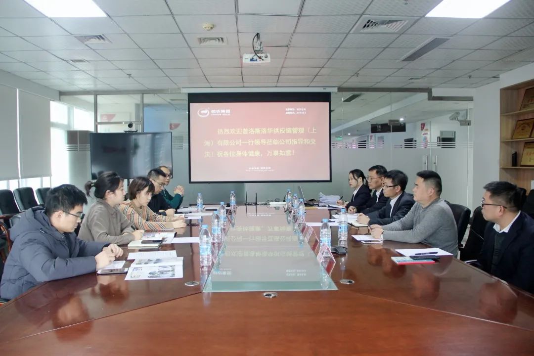 3118云顶集团(中国区)官方网站