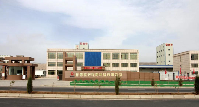 3118云顶集团(中国区)官方网站