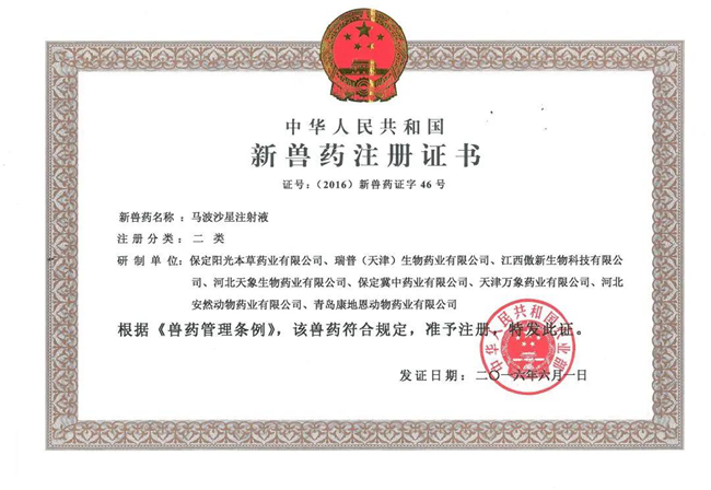 3118云顶集团(中国区)官方网站