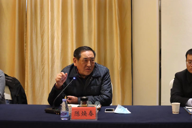 3118云顶集团(中国区)官方网站