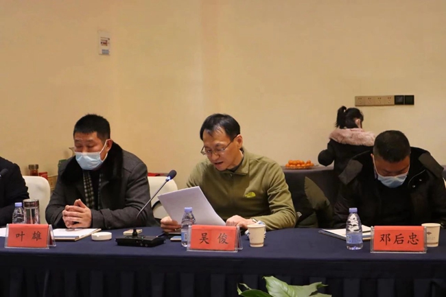 3118云顶集团(中国区)官方网站